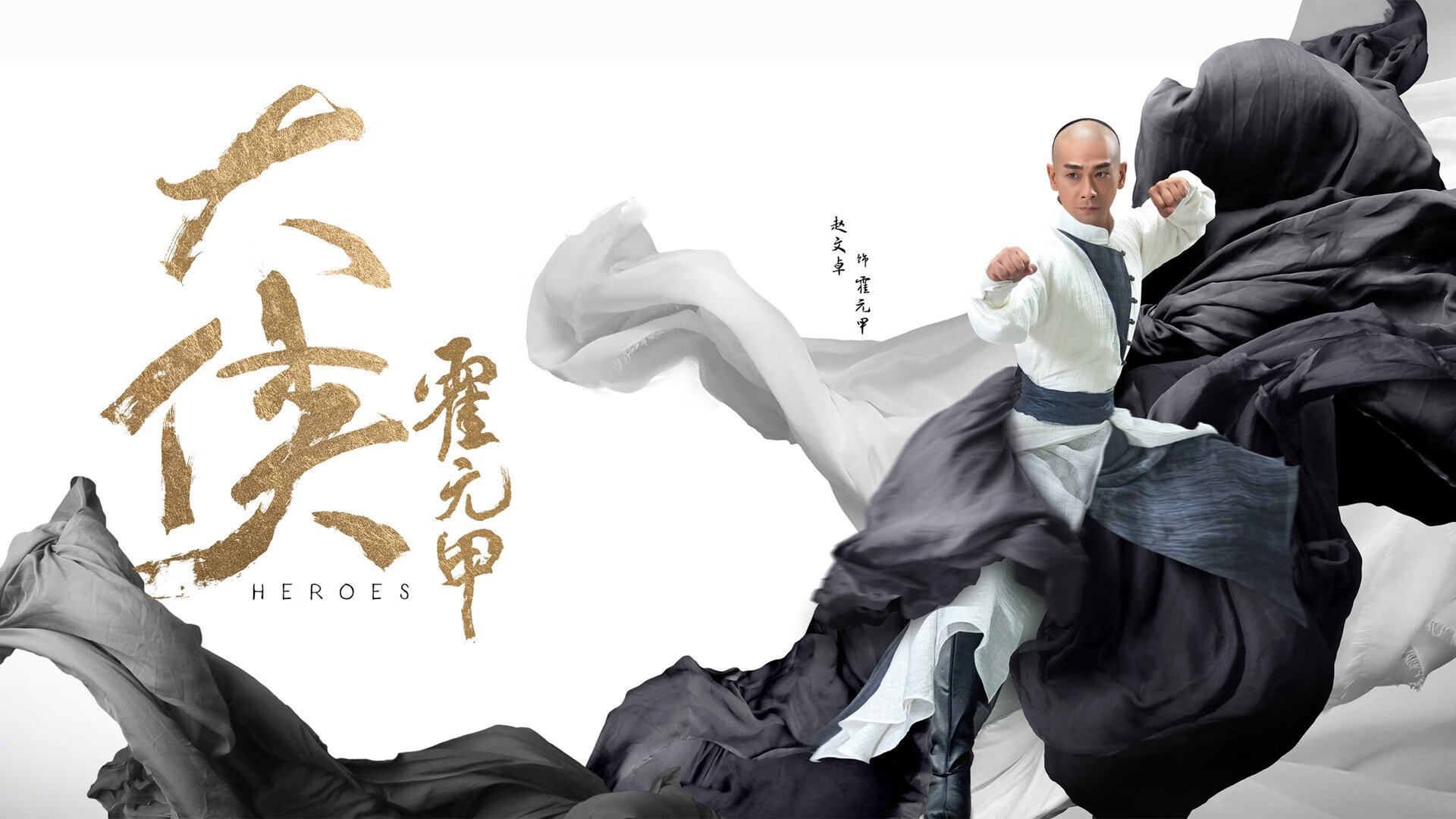 国足新星首次首发收获处子进球，国足新队员